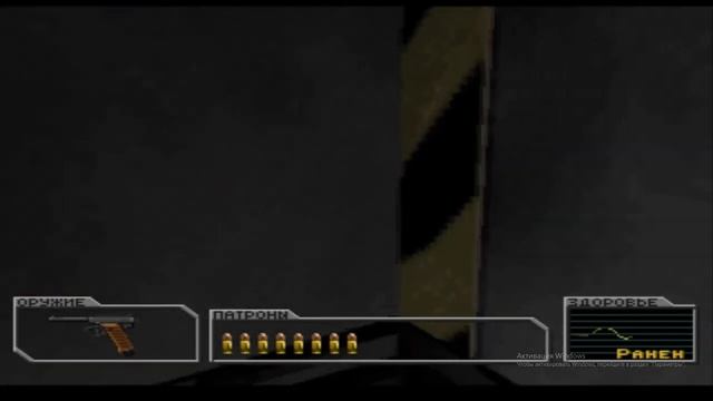 Resident Evil Survivor #part 2.mp4