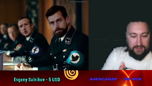 Царевич о России