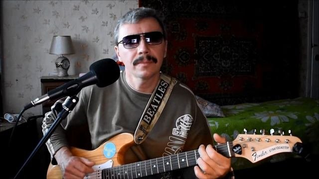 Букет А. Барыкин  кавер cover  Аккорды на гитаре