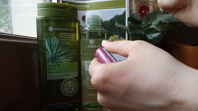 Заказ Ив Роше//Отзыв на продукты