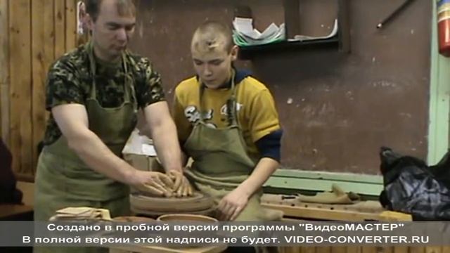 Мастер-класс по гончарному делу. Степное. Верхнеуральский район. 14.12.13
