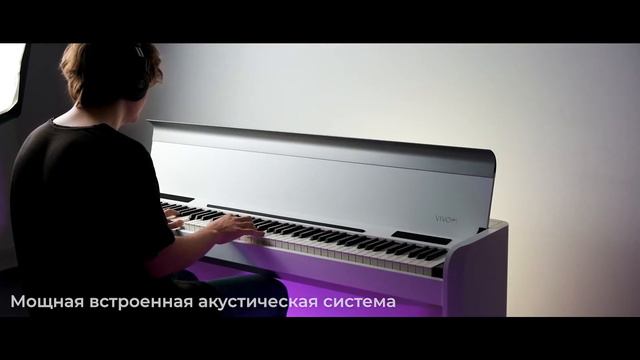 Dexibell Vivo H7 - Белый Король (Цифровое пианино)