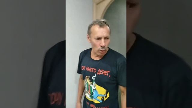 Я ПРАВ ? ????