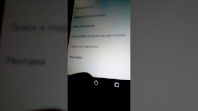 обзор LG k7