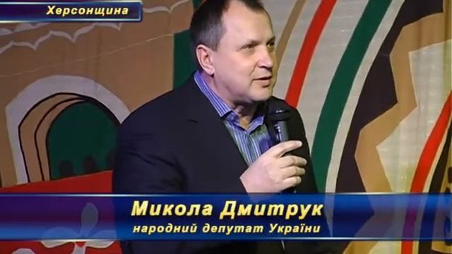 "Кактус, пальма и ёлка" для бериславских детей