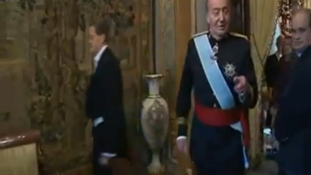 Королевский рингтон