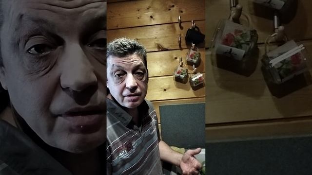 ЛУЧШЕЕ СРЕДСТВО