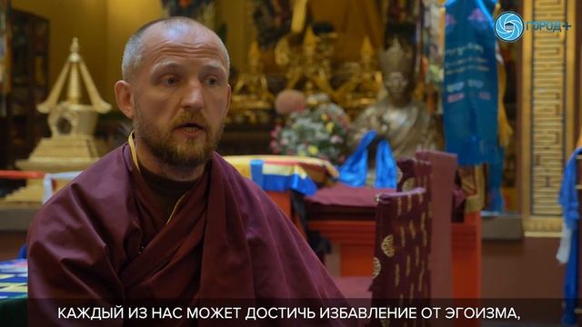 Дацан Гунзэчойнэй