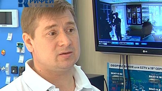 Рубрика Мужской Клуб  Камеры наблюдения