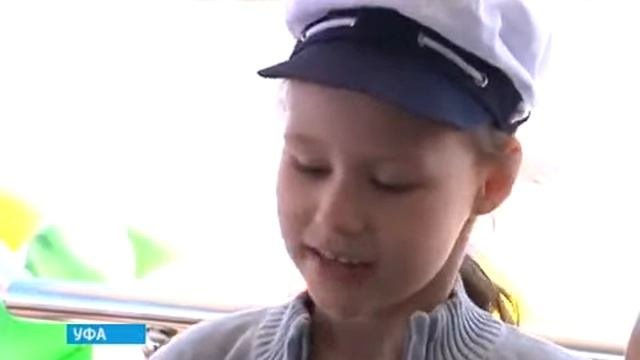 Детей с ограниченными возможностями здоровья пригласили на водную экскурсию по р. Белой 28.05.2014