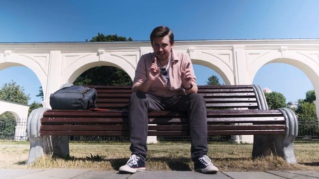 Насколько Великий Новгород? Что посмотреть и как жить