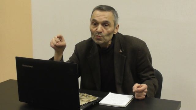 О снежном человеке Герман Арутюнов журнал Природа и Человек