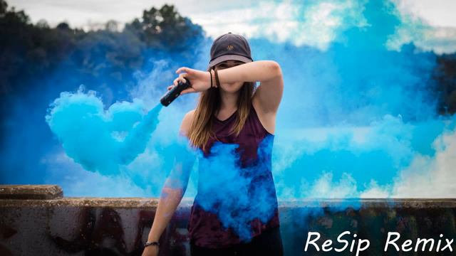 Ханна Невиновная (Slava Slam Radio Remix)