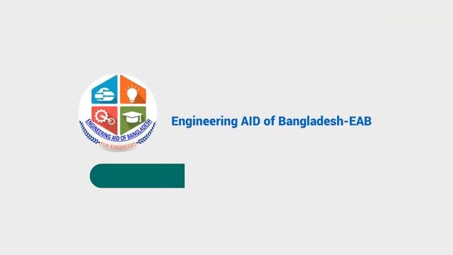 AutoCAD Electrical সফটওয়্যারটি শিখে যেসব সেক্টরে জব করতে পারবেন ! শিখতে ভিজিট করুন eab.com.bd