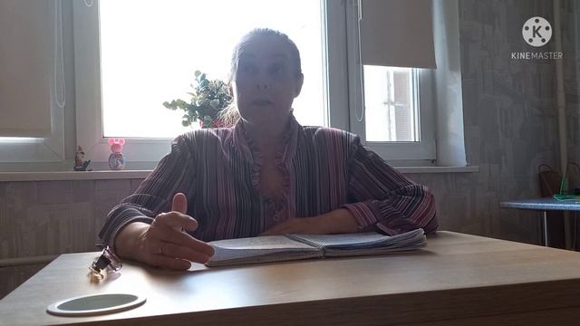 Обзор на книгу "Эти невероятные левшы" | Основные методики педагогики