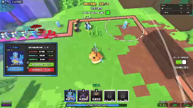 Roblox - Играем в разное - Фарм!