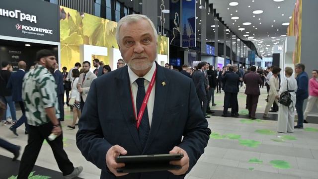 Владимир Уйба об итогах второго дня работы делегации Республики Коми на ПМЭФ-2024