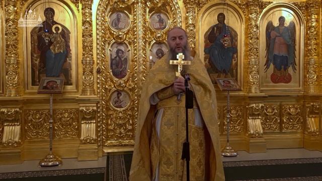 Слово игумена Савватия в Неделю 24-ю по Пятидесятнице, 2023 г.