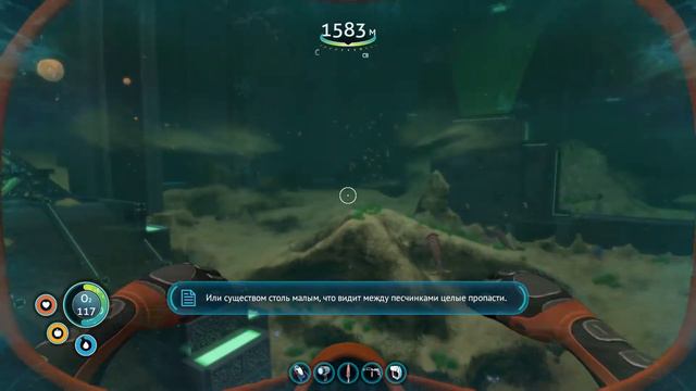 СОБИРАЕМ ВСЕ ЧАСТИ ФЕРМЕНТОВ И ВОЗВРАЩАЕМСЯ ДОМОЙ ( ПРОХОЖДЕНИЕ - Subnautica #15)