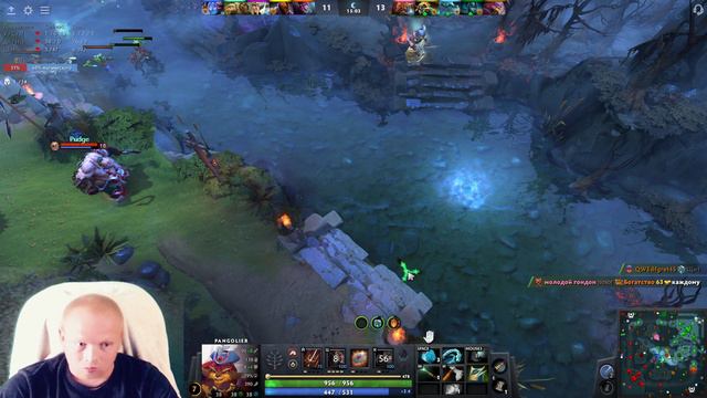 PANGOLIER