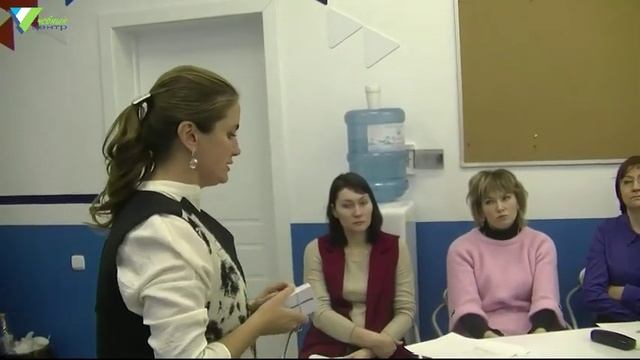Профориентационная игропрактика
