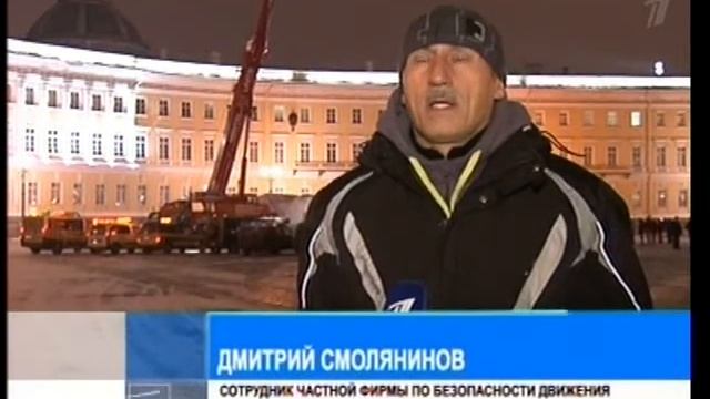Главная елка Петербурга. Рождественская ярмарка