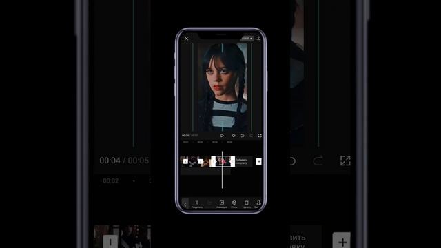 туториал по монтажу | фишки CapCut