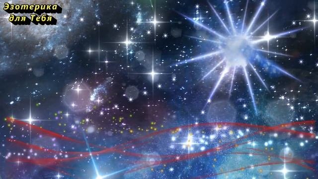Роковое тайное Полнолуние 16 апреля в знаке зодиака Весы. Что нельзя делать. Ритуалы и практики