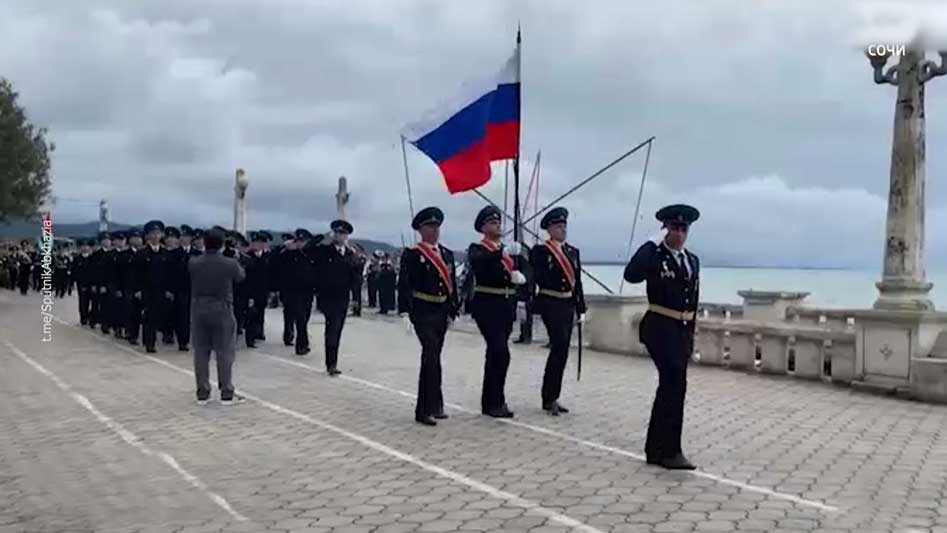 В Абхазии прошла генеральная репетиция парада Победы