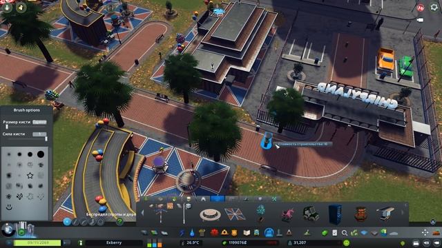 Cities Skylines Parklife | Начало парка аттракционов #2