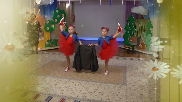 Весна пришла
