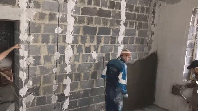 Штукатурка с хоппер ковш