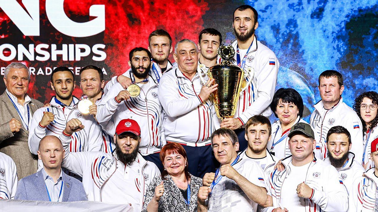 В Белграде завершился чемпионат Европы