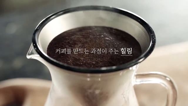 BEANPLUS MY DUTCH Korean