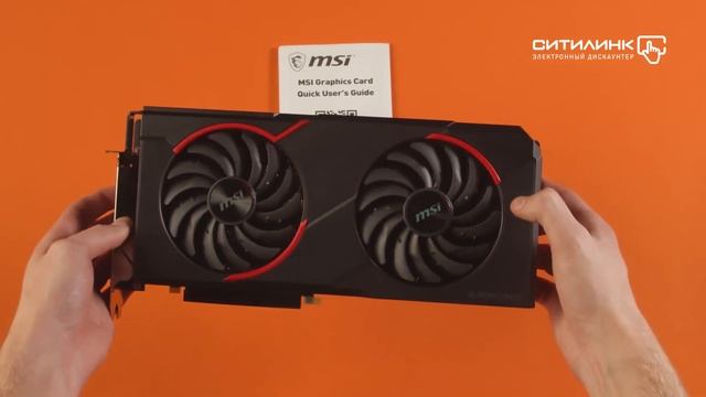 Обзор видеокарты MSI AMD Radeon RX 5600XT  RX 5600 XT GAMING X 6ГБ  Ситилинк