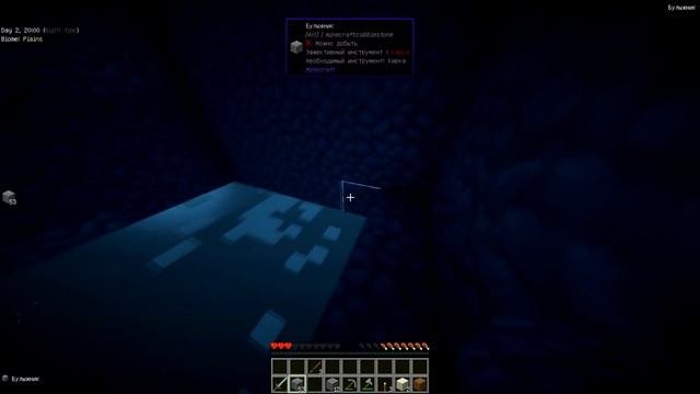 SkyBlock#2 с модами - ферма мобов.