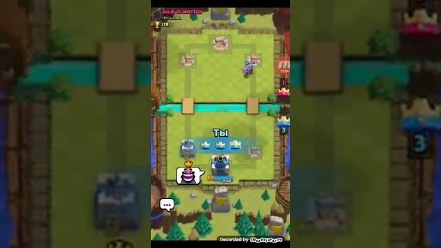 Туториал clash royale