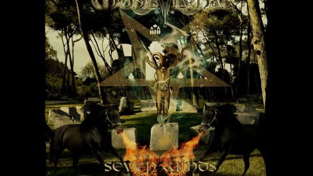 Mons Lvnae - Seven Winds (EP STREAM)
