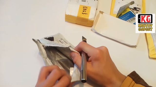 ЧЕТЫРЕ ПОСЫЛКИ ИЗ КИТАЯ