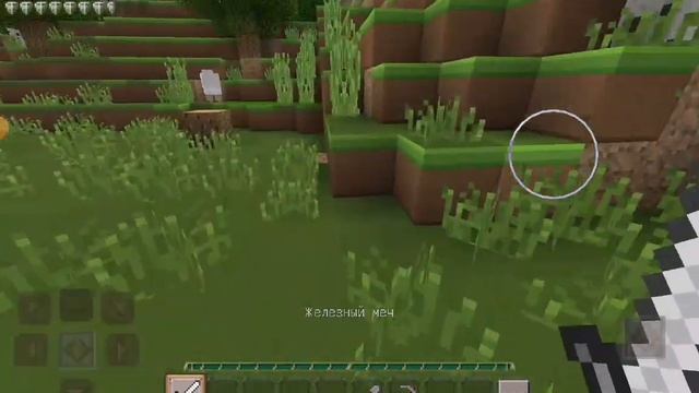 ОЧЕНЬ ГРУСТНОЕ ВИДЕО ПРО Моего рекса