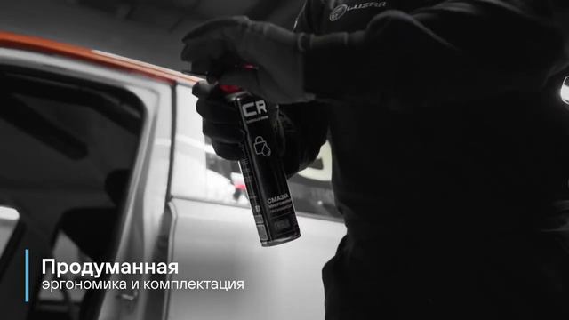 Очистители технические аэрозоли CARVILLE RACING _ Проверено автоспортом!