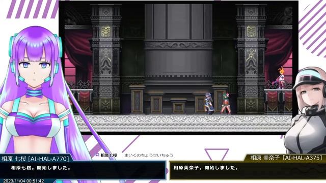 【グリムガーディアンズ】悪魔ハンターもできちゃうロボット系Vtuber！相原七桜です！【新人Vtuber/相原七桜/AI-HAL-A770】