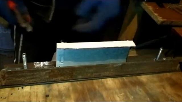 листогибный