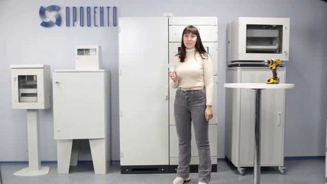 Установка комплекта для пломбирования