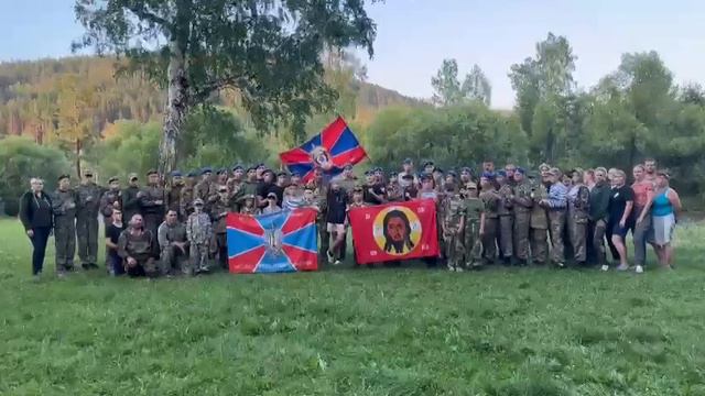 Военно-Патриотический Центр «Вымпел-Байкал» передаёт братский привет и поздравляет с годовщиной объе