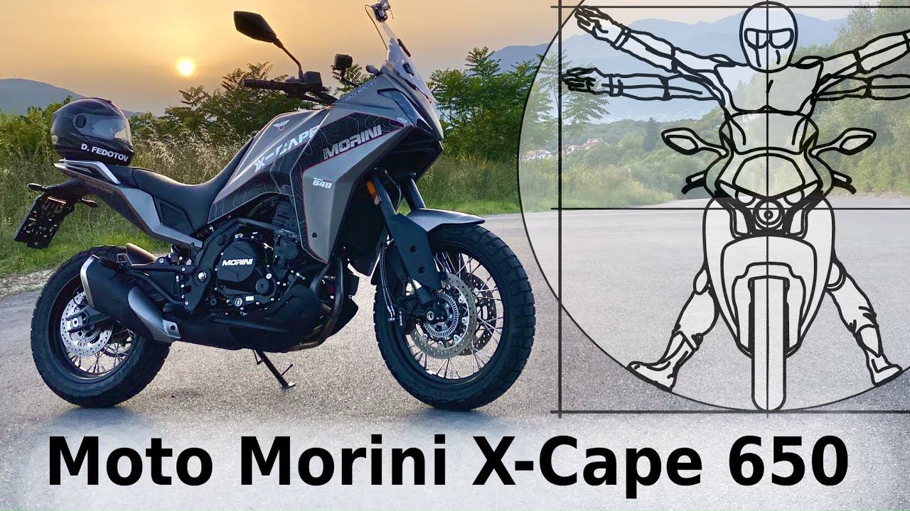 Moto Morini X-Cape 650: Лучше, чем твой Benelli TRK 502! Тест-драйв и обзор Дмитрия Федотова