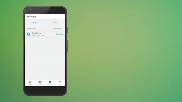 Свежий выпуск ITitov о приложении TIX!