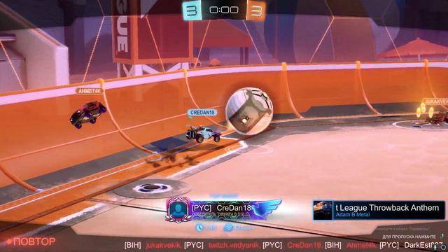 Rocket League 2023 09 28   00 24 03 02 DVR