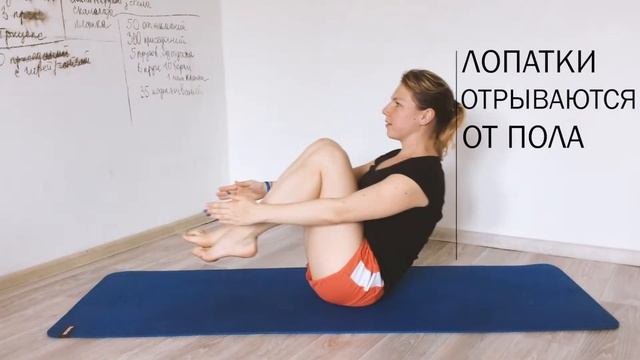 СКЛАДКА ТЕХНИКА ВЫПОЛНЕНИЯ