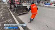 В Кирове приступили к уборке уличного смета